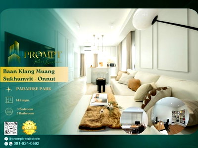 Townhouses for sale Bangkok : AB05793 - Baan Klang Muang Sukhumvit - Onnut 