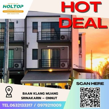 #Z1863💥080868🔥ให้เช่า Baan Klang Muang Srinakarin – Onnut