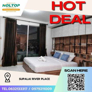 #Z1859💥080868🔥ให้เช่าคอนโด Supalai River Place