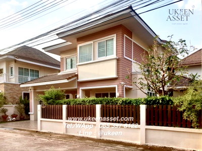 บ้านเดี่ยว ตึกคอม ชลบุรี : UK07-003 ขายบ้านเดี่ยว หมู่บ้านปิยวัฒน์ ลากูนาแอนด์การ์เด้น (Piyawat Laguna & Garden)