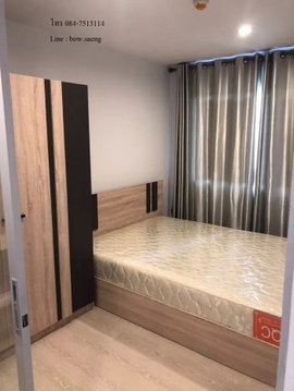 The Kith Lite Bangkadi 6000 per month