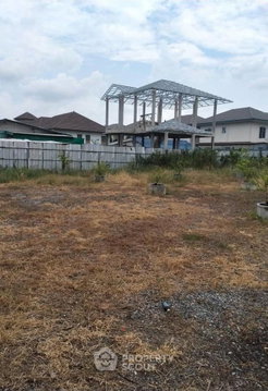 Land For Sale In Don Mueang, Bangkok (ID 2194830)