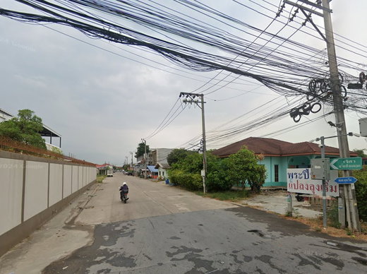 รูป Baan Phrapin 5 - รูปที่ 1/4