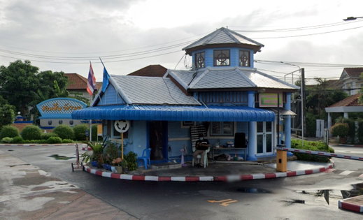 รูป Chuan Chuen Watcharapol - รูปที่ 1/4