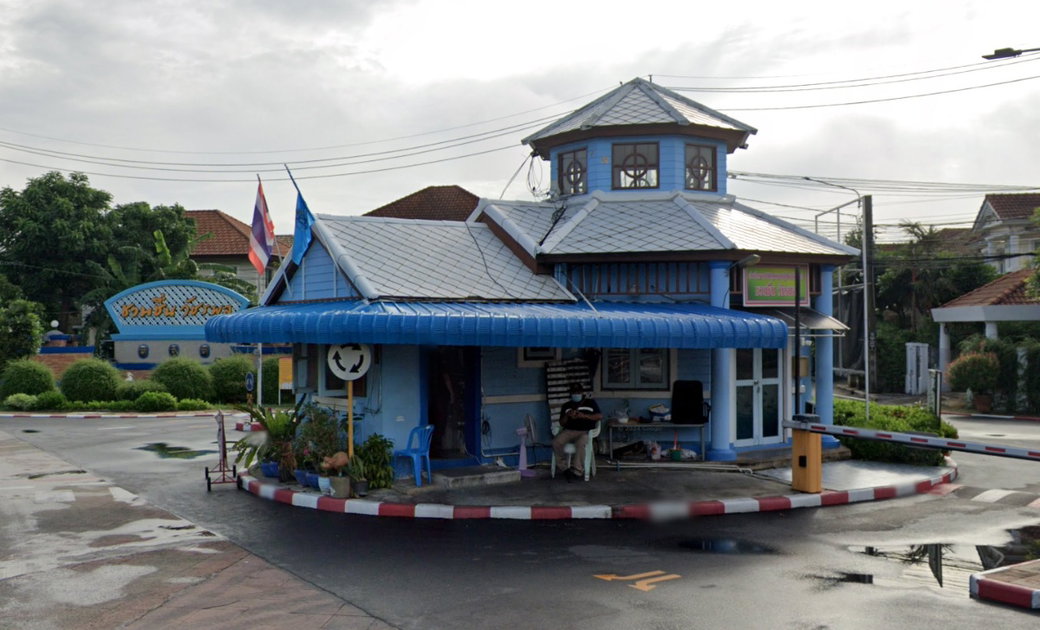 Project Chuan Chuen Watcharapol Picture - 1/4
