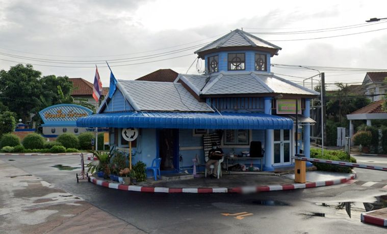 ชวนชื่น วัชรพล