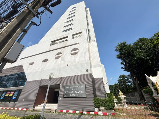 รูป The Royal Navin Tower - รูปที่ 1/4