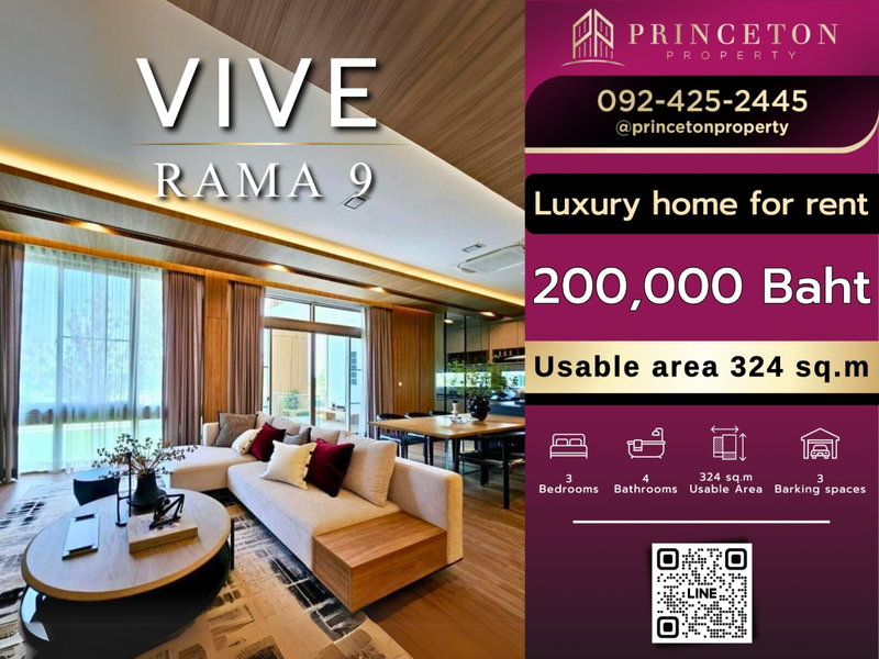 Houses for rent : VIVE Rama 9 near Wellington College