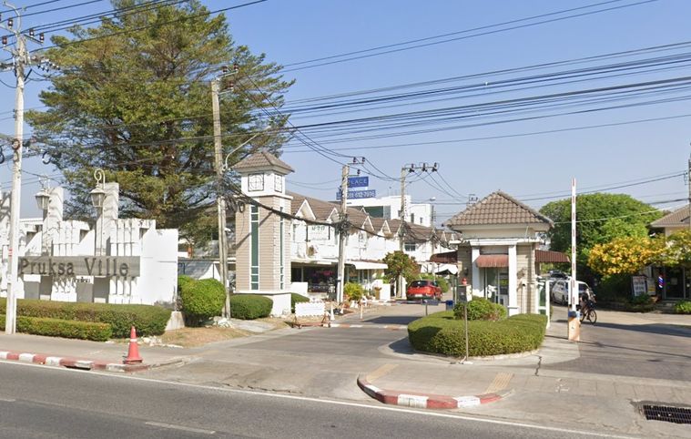 พฤกษา วิลล์ 31 สายไหม 33
