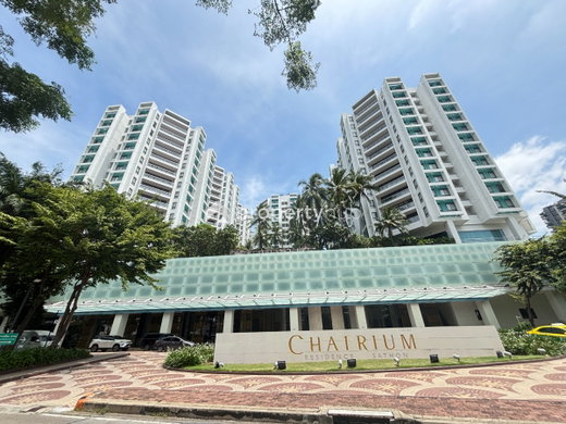 รูป Chatrium Sathon Bangkok - รูปที่ 1/8