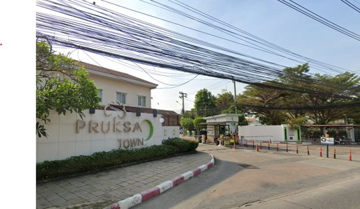 พฤกษาทาวน์ สุขุมวิท - เทพารักษ์