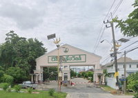 Facility 2