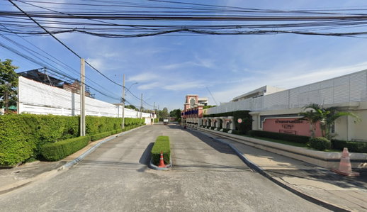 รูป Baan Klang Muang Rama 9   - รูปที่ 1/2
