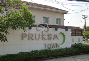 รูป Preuksa Town Sukhumvit - Theparak - รูปที่ 3/3