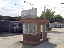 รูป Baan Suayrimtarn 9 wongwaen - Ramkhamhaeng - รูปที่ 2/6