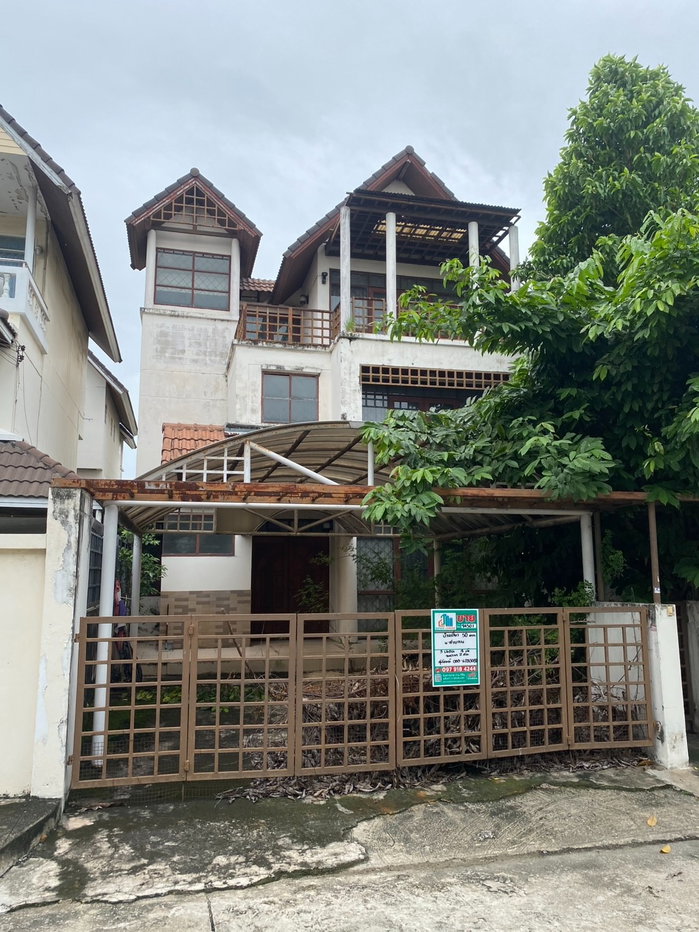 รูป ขาย หมู่บ้านสายลม ถนนแจ้งวัฒนะ ตำบลปากเกร็ด อำเภอปากเกร็ด จังหวัดนนทบุรี 3ชั้น พื้นที่ 50 ตรว 3นอน 4 น้ำ - รูปที่ 1/14