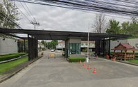 Facility 1