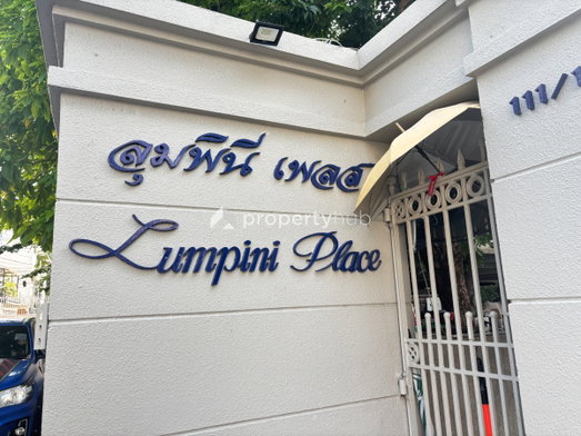 Project Lumpini place Soi Krai Si Picture - 4/7