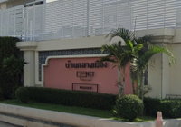 Facility 2