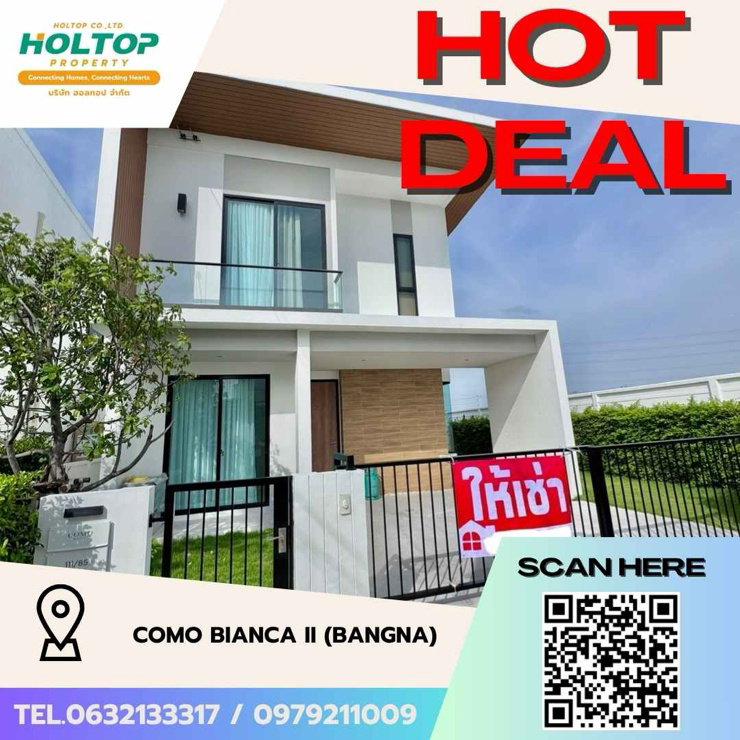 Twin houses for rent : #Z1872💥110868🔥 House for rent at Como Bianca II (Bangna)