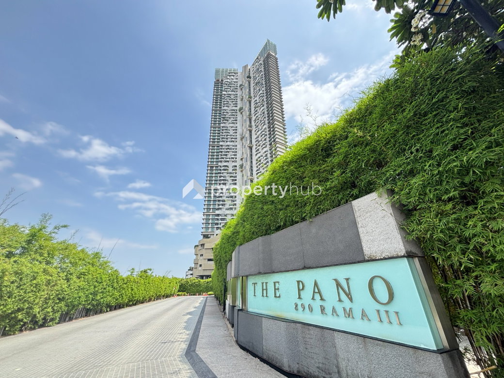 รูป The Pano - รูปที่ 1/26