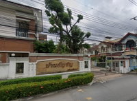 Facility 2