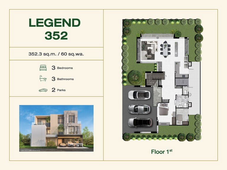 LEGEND 352