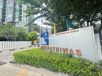 Facility 2