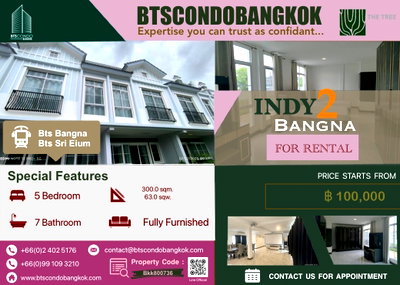 ทาวน์โฮมให้เช่า : 🔥🏡□■Townhome 4 Plots in Bangna 5 BR  63 sq.w 300 sqm. fully furnished with the best price for Rental■□