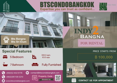 🔥🏡□■Townhome 4 Plots in Bangna 5 BR 63 sq.w 300 sqm. fully furnished with the best price for Rental■□