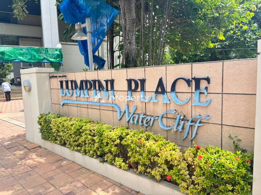 Project Lumpini Place Water Cliff Picture - 4/13