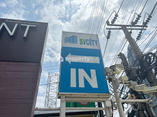 รูป S.V. City Rama 3 - รูปที่ 4/7