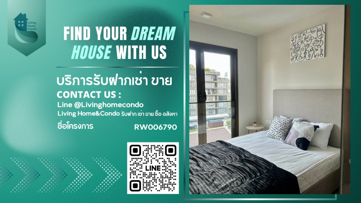 รูป ให้เช่า Chapter Thonglor 25 ห้องสวย พร้อมอยู่ มีรถรับส่ง BTS พร้อมพงษ์ - รูปที่ 1/13