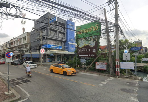 รูป Pruksachat Ramkhamhaeng 118  - รูปที่ 2/2