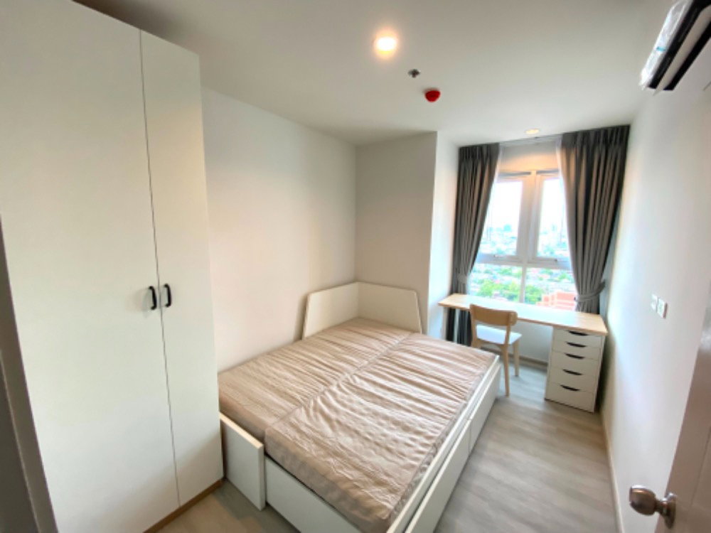 รูป Ideo Charan 70 Riverview【𝐑𝐄𝐍𝐓】🔥โทนสีอบอุ่น ผสมความโมเดิร์น ให้ทุกมุมสวยมีสไตล์🔥 ติดต่อไลน์ไอดี: @hacondo - รูปที่ 2/10