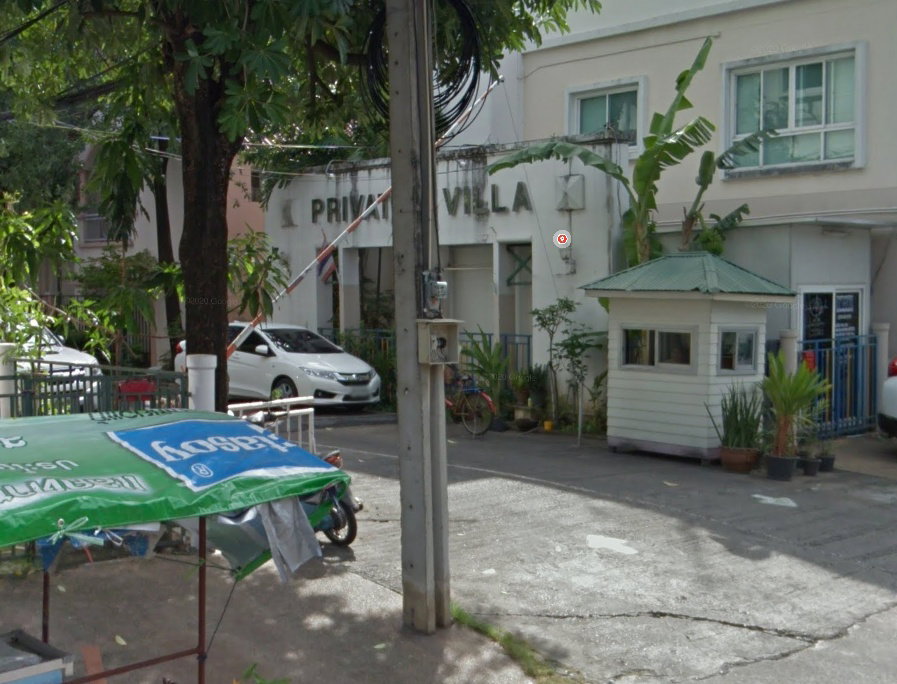 รูป PRIVATE VILLA NAWAMIN - รูปที่ 1/3