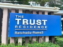 Project The Trust Residence Ratchada - Rama 3 Picture - 4/7