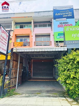 ให้เช่า อาคารพาณิชย์ 3 ชั้นครึ่ง โครงการปาล์มเพลส – ติดถนนอัสสัมชัญ–ไร่กล้วย ทำเลทองสำหรับธุรกิจและอยู่อาศัย