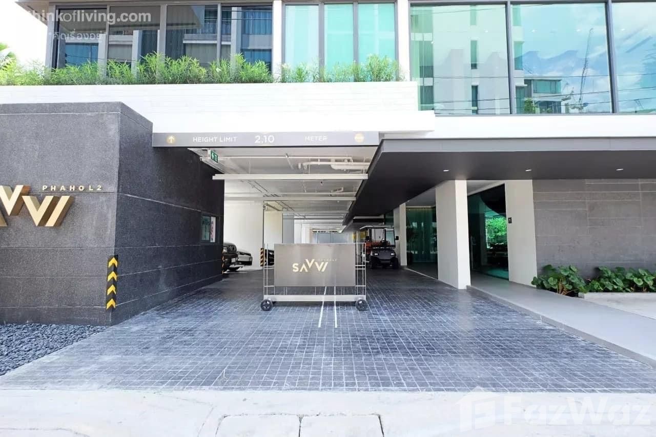 รูป 1Bedroom Savvi Phahol 2 1906122 - รูปที่ 3/12