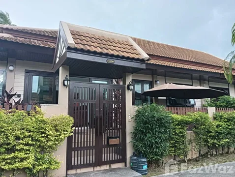 Renovated 2 Bedroom Villa at Whispering Palms Resort 5613821