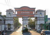 Facility 1