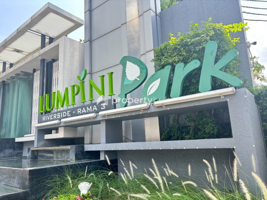 Project Lumpini Park Riverside Rama 3 Picture - 4/7