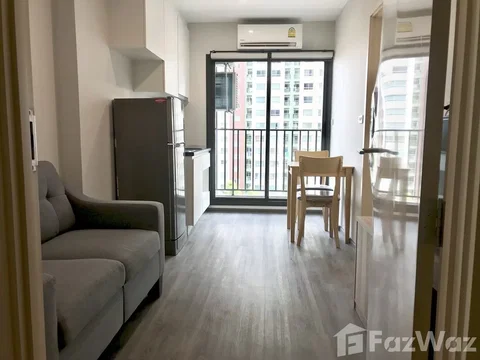1 Bedroom Condo for sale at Rich Park at Triple Station  1680694