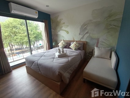 REST & RELAX in La Habana: Studio Condo in Prachuap Khiri Khan 1164676