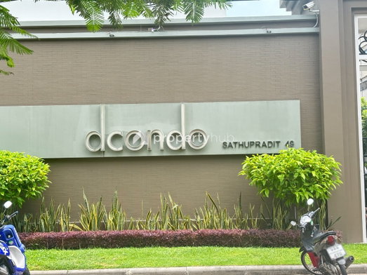 รูป dcondo Sathu Pradit 49 - รูปที่ 5/10