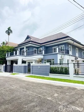 Lake View House 5334627