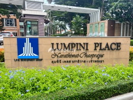 Project Lumpini Place Narathiwas - Chaopraya Picture - 4/14
