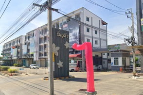 รูป Ruenruedee 7 Ramintra - Hathairaj - รูปที่ 3/3
