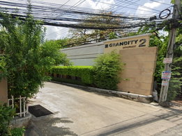 รูป Grandity Sathupradit 2 - รูปที่ 2/3