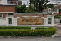 Facility 3